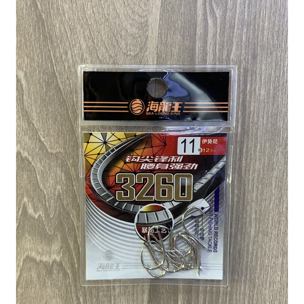 Lưỡi vảy rồng - Bá Vương Fishing