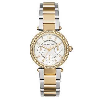 Đồng hồ michael kors nữ mk6055