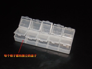 Hộp đựng ốc - ic .. !