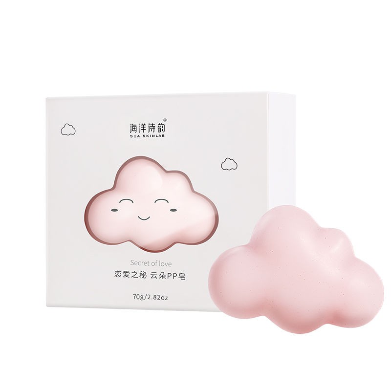 【Sẵn sàng giao hàng】 xà phòng trái đào Ocean Thơ Tình Yêu Secret Cloud PP Soap Refreshing Oil Control Cleansi