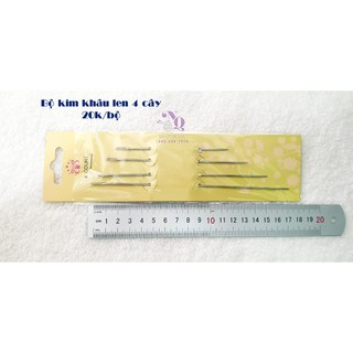 Bộ kim khâu len 4 cây (kim dài)
