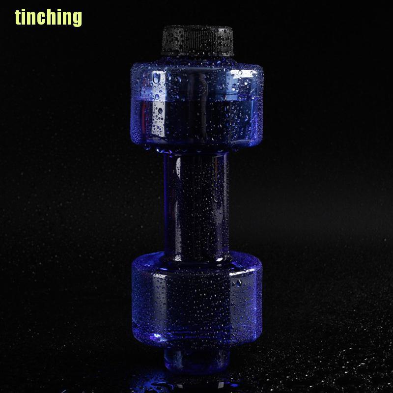Bình Nước Thể Thao Bằng Nhựa Chống Tràn 550ml