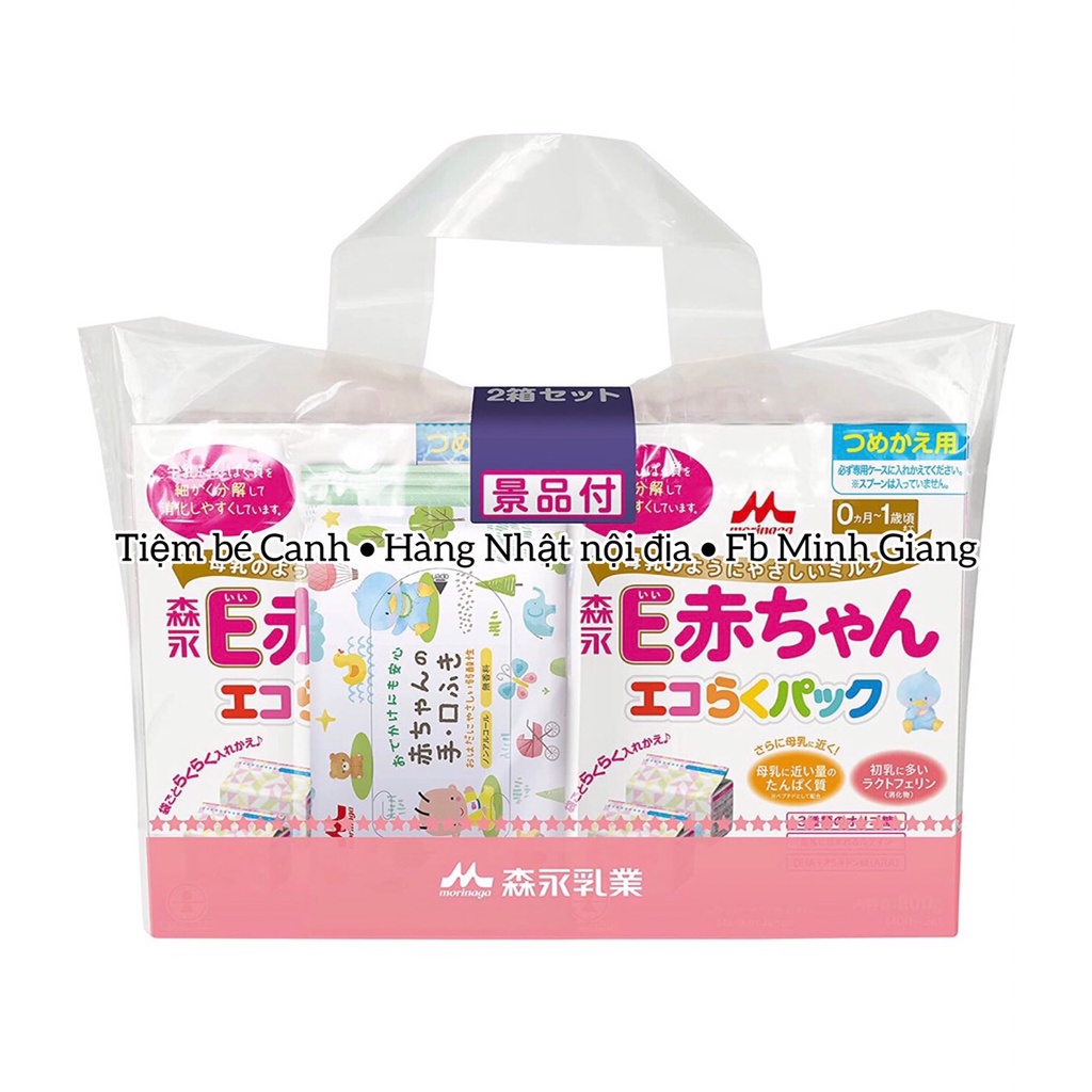 Sữa Morinaga Eakachan 800g