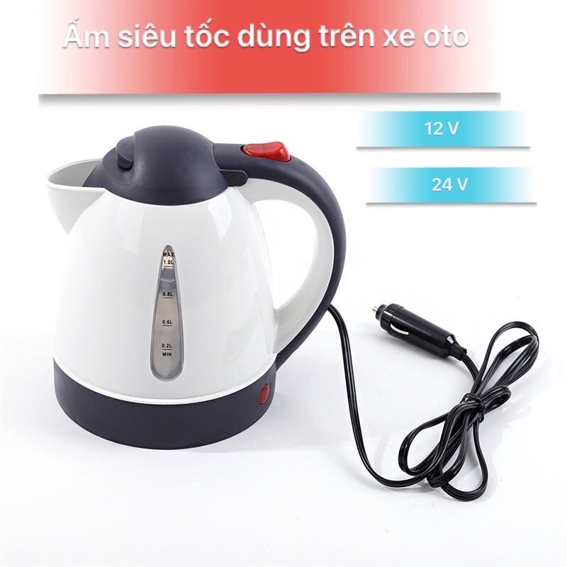 ấm siêu tốc dùng trên xe oto,tàu thuyền tiện dụng 12V và 24V