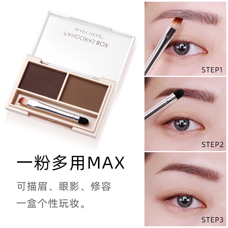 [Hàng mới về] Phấn kẻ lông mày MAYCHEER chống nước chống mồ hôi kèm cọ