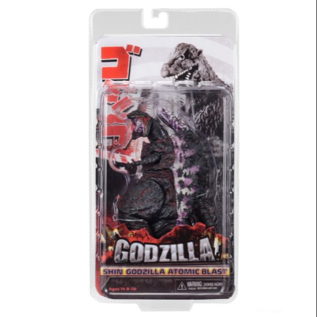 Neca Shin Godzilla Atomic Blast