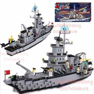Lắp ráp xếp hình 112 : Tàu 112 tàu chiến USS 112 ( Vỏ hộp tùy đợt hàng về)