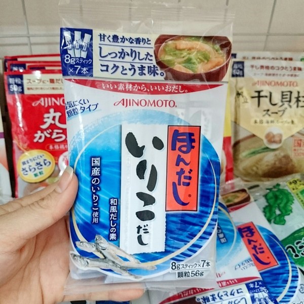 Hạt nêm cá cơm Ajinomoto (Dashi cá cơm Ajnomoto)56g bịch 7 gói