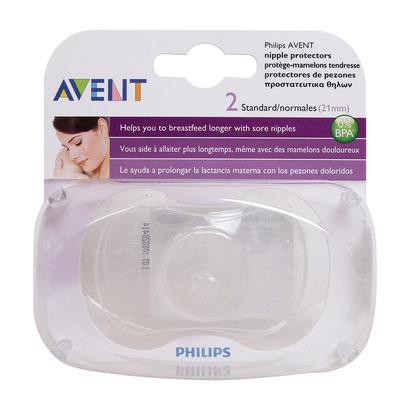 Trợ Ty Philips Avent SCF156/00 15mm và SCF156/00 21mm