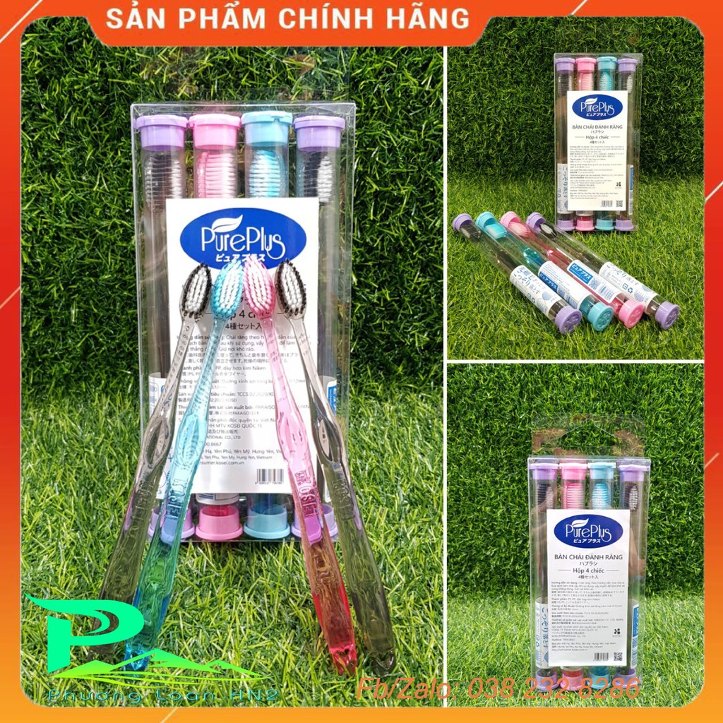 Bàn chải đánh răng Pure Plus chất lượng Nhật Bản - Combo 4 cái - Bàn chải, Bàn chải răng