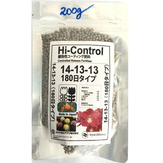 Phân tan chậm nhật 14-13-13 tốt cho mọi cây trồng gói 200g
