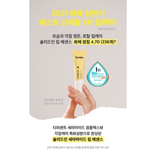 (Bill Sẵn) Tinh chất dưỡng môi TORRIDEN Solid In Ceramide Lip Essence 11ml