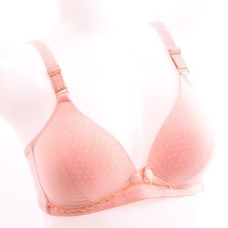 ÁO NGỰC CHO CON BÚ