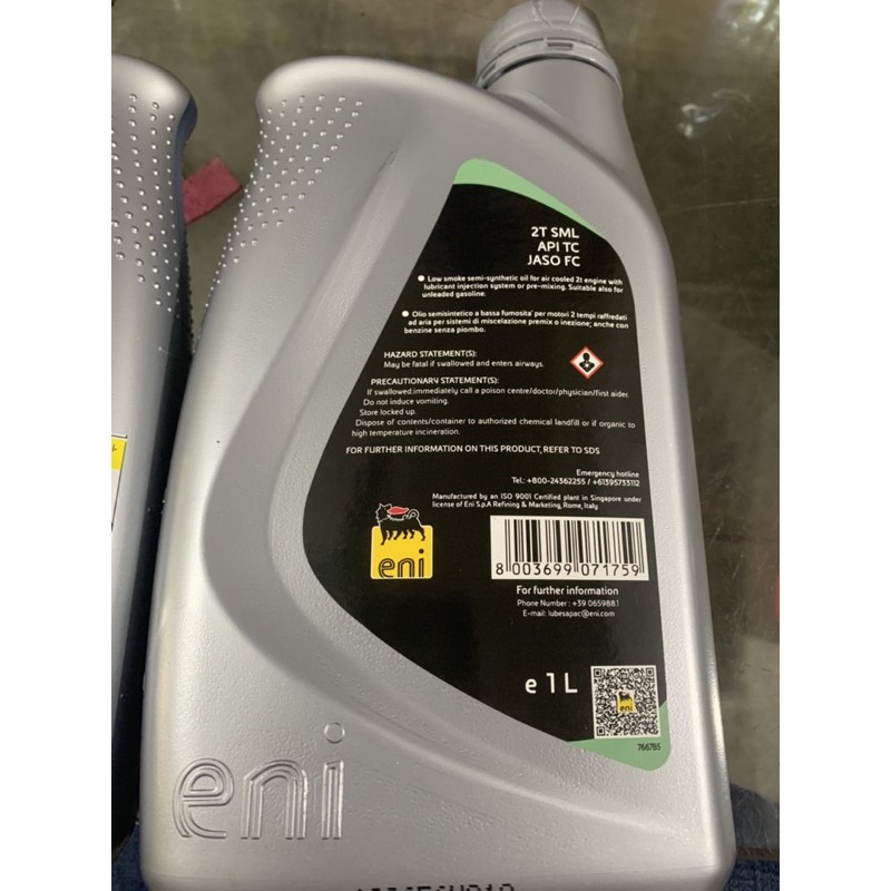 Nhớt 2T ENI i -Ride 2T KHÔNG KHÓI - Hàng mới SX theo công nghệ tổng hợp