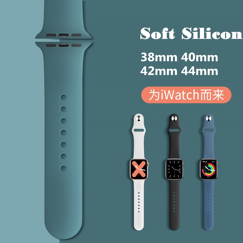 Dây Đeo Silicone Cho Đồng Hồ Thông Minh Apple Watch Se 6 5 4 3 2 1 38mm 40mm 42mm 44mm