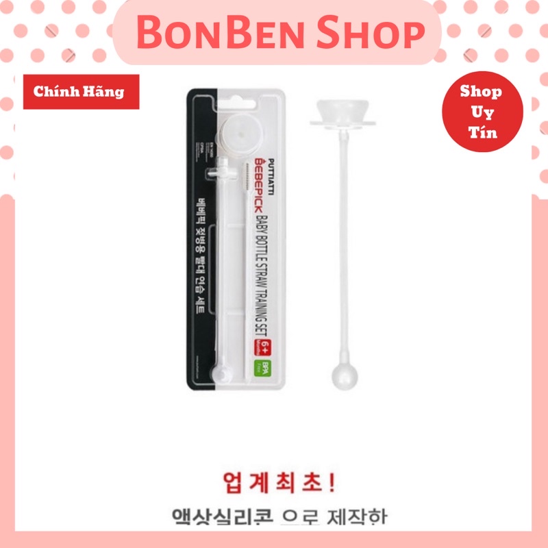 Dây ăn sữa mọi tư thế Bebepick 150ml 250ml vừa bình sữa cổ rộng