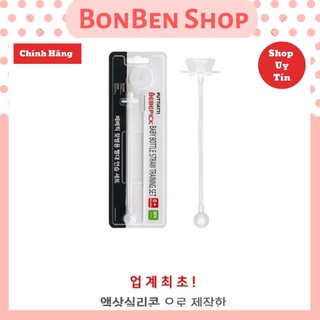 Dây ăn sữa mọi tư thế Bebepick 150ml 250ml vừa bình sữa cổ rộng