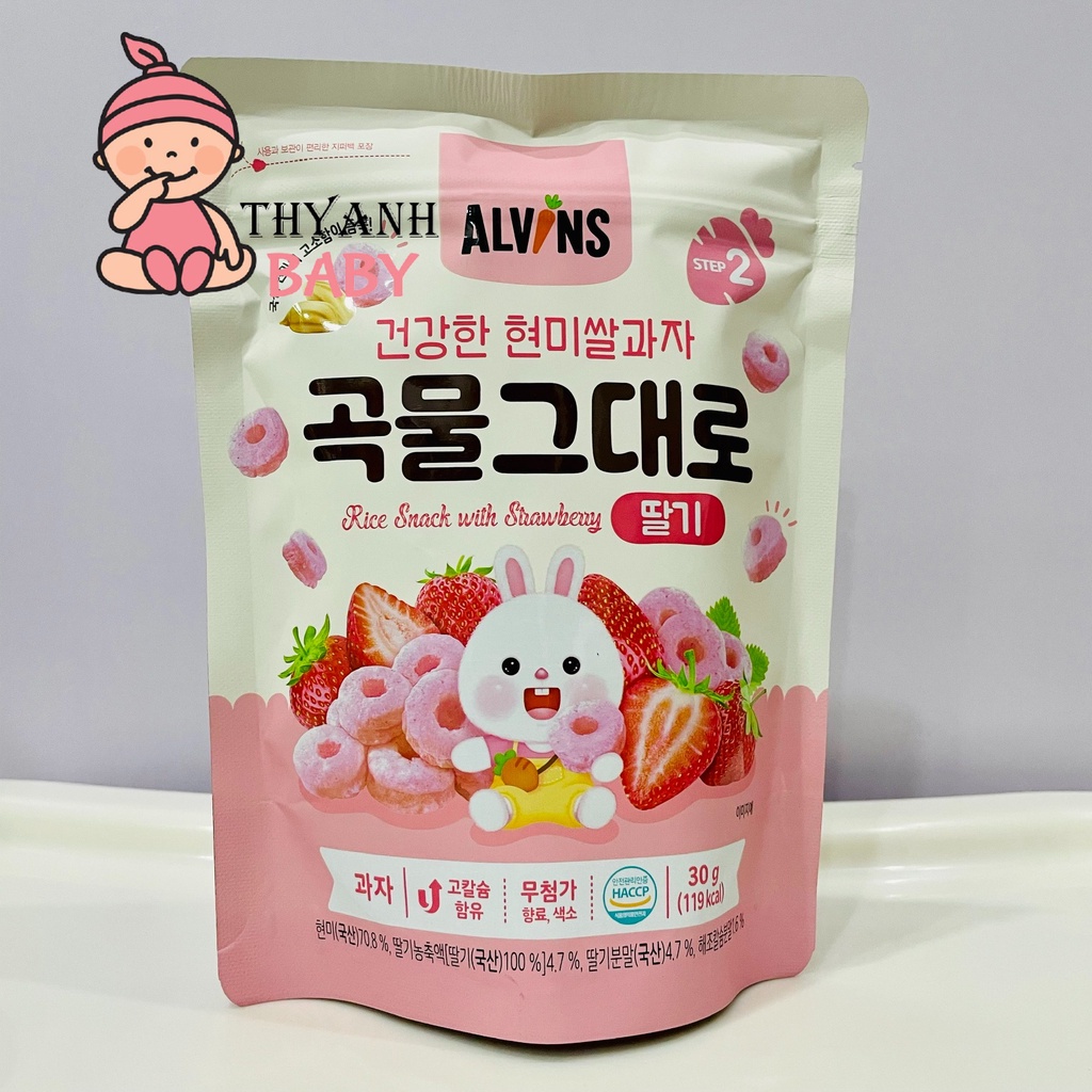 Bánh ăn dặm gạo lứt organic Alvins hình vòng tròn cho bé 7m+ (HSD 11/2022)