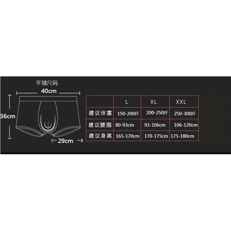 Quần Bơi Boxer Cho Người Lớn Yk201261 | BigBuy360 - bigbuy360.vn