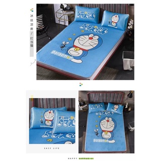 Chiếu Điều Hoà Tencel Cao Su Doremon