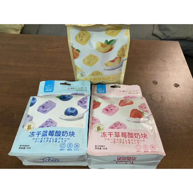 Sữa chua khô hoa quả sấy lạnh lợi khuẩn