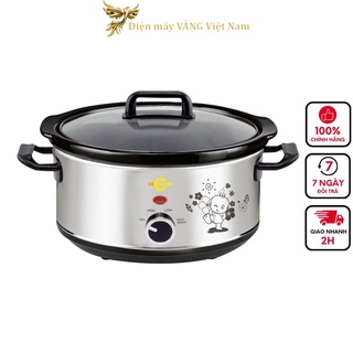 Mã ELMALL10 giảm 10% đơn 500K Nồi nấu cháo Hàn Quốc cho bé 3.5L Bbcooker