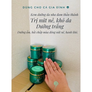 Kem dưỡng da chống nẻ nha đam Aloins nội địa Nhật Bản