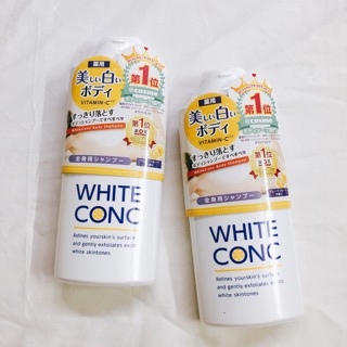 SỮA TẮM DƯỠNG TRẮNG DA WHITE CONC