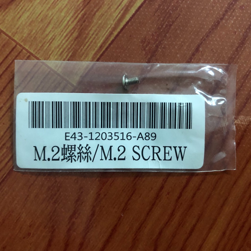 Ốc vít gắn SSD M2 - Screw SSD M.2 bằng thép không gỉ M2*3