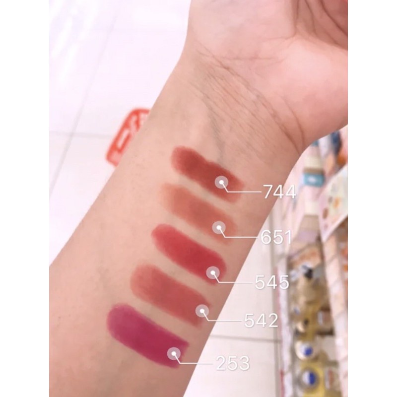 Son Lì Chifure Dưỡng Siêu Mềm Môi Nội Địa Nhật Bản - Thỏi 2.5g