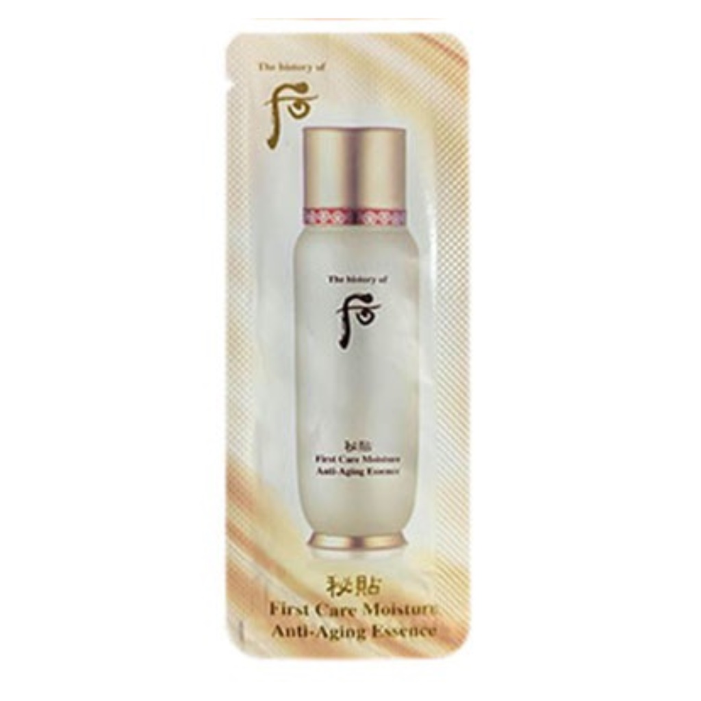 [HB Gift] Combo 5 Tinh chất tuần hoàn ẩm mượt da ngăn lão hóa The History of Whoo Bichup 1ml/gói