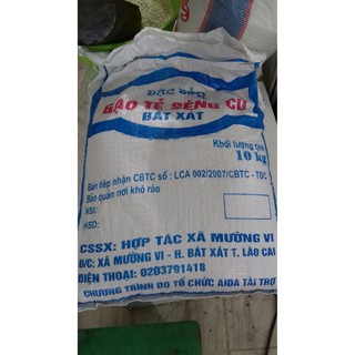 GẠO SÉNG CÙ- LÀO CAI
