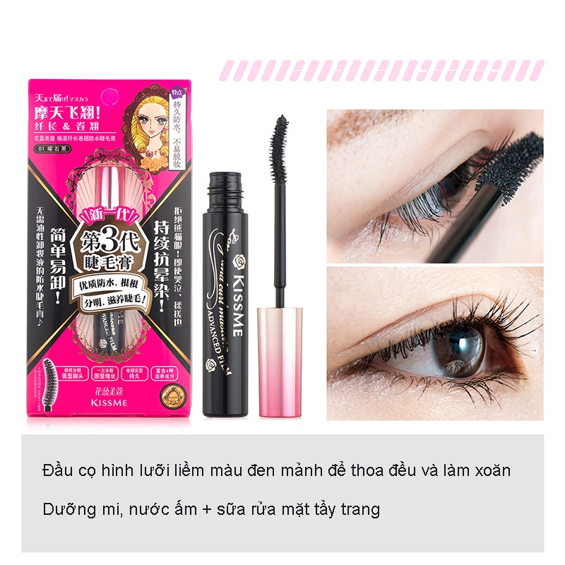 Mascara Kiss Me Hàng Auth Chống Nước Dày Mi Dài Mi & Tạo Mi Cong Không Lem 6g