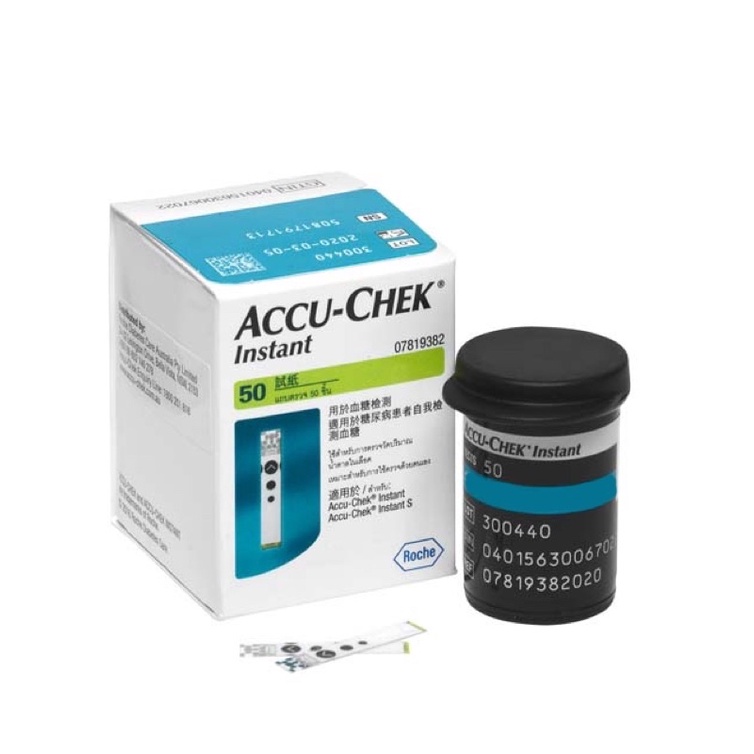 Que tiểu đường ACCUCHEK Instant 50 que ( date 30-07-22)