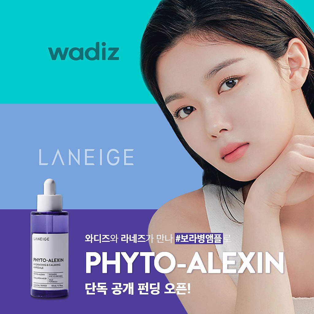 Tinh chất LANEIGE Phyto-Alexin cấp ẩm và làm dịu da 50ml