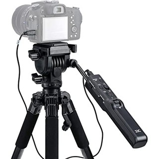 chân Máy Sony VCT-VPR1