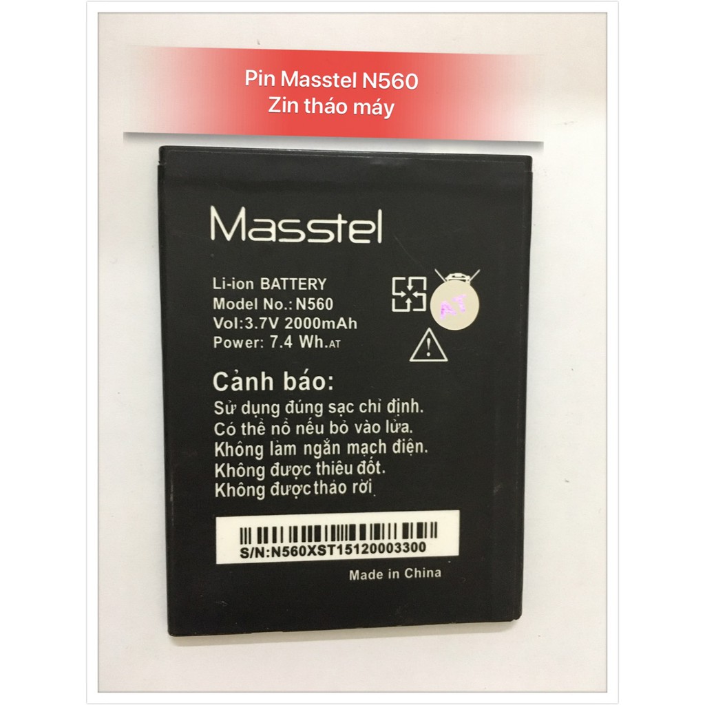 Pin Masstel N560 ( zin tháo máy )