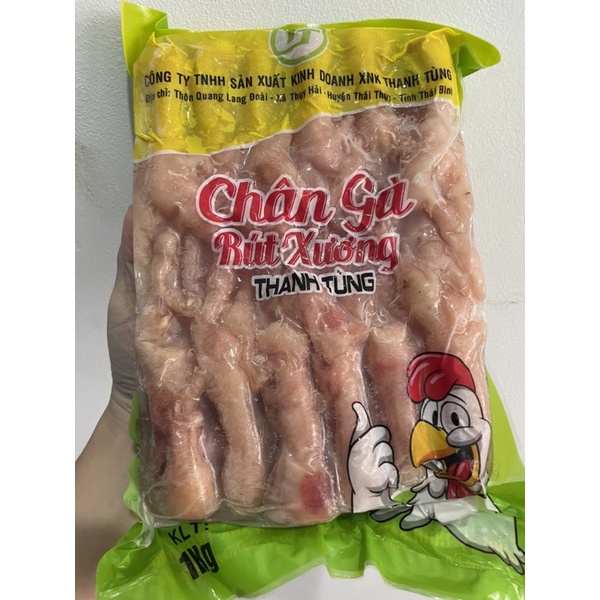 CHÂN GÀ RÚT XƯƠNG 1KG NÉT 6