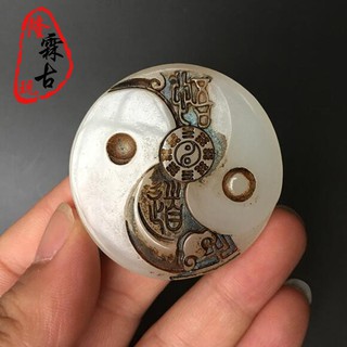Phụ kiện ngọc bích treo tường trang trí nhà cửa