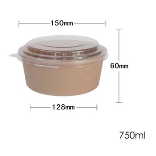 Tô giấy kraf (50c/750ml)