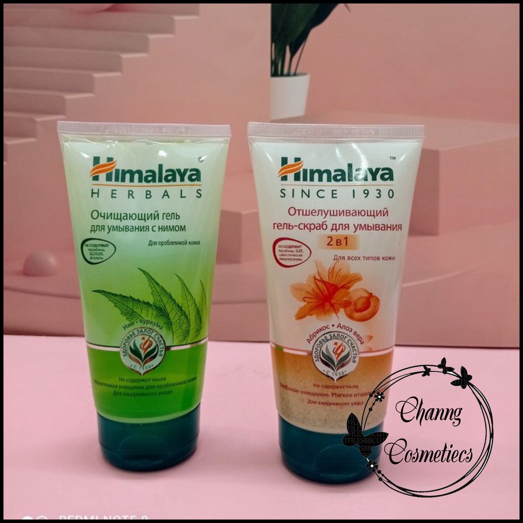 Sữa Rửa Mặt Himalaya 150ML