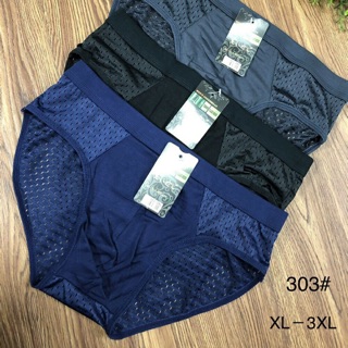 Chíp tam giác nam cực đẹp sizes L / XL / XXL / XXXL combo 10 chiếc 250 k
