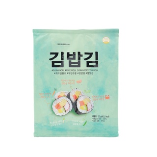 Rong biển cuộn KIMBAP Sarfood 22g