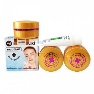 Bộ sản phẩm Yanhee Thái 4 chức năng dưỡng da chuyên sâu |Siêu Thị Pattaya