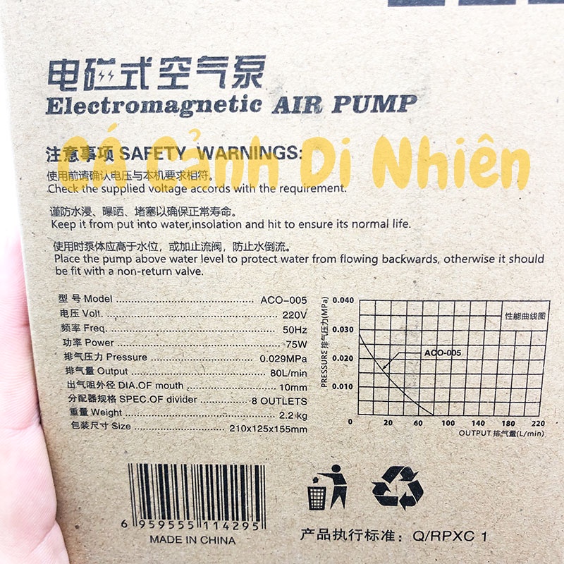 Máy sục sủi thổi khí oxy hồ cá cảnh Resun ACO-005 - Máy Oxy Bể Cá 75W