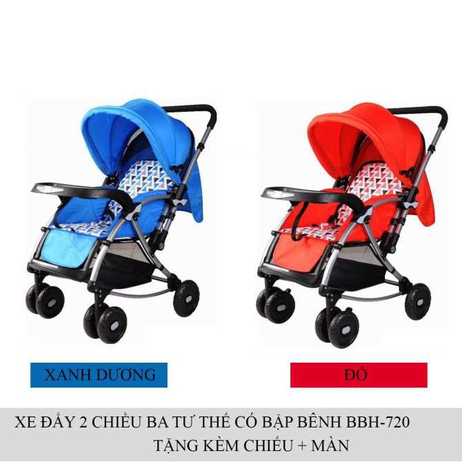 Xe đẩy 2 chiều có bập bênh cho bé Baobaohao 720W BẢO HÀNH 1 NĂM