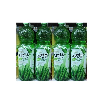 Nước nha đam (lô hội) Hàn Quốc chai 500ml