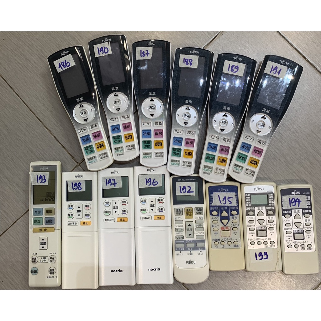 Điều khiển điều hòa đầy đủ các dòng Daikin, Panasonic, Fujitsu, Mitsubishi nội địa Nhật