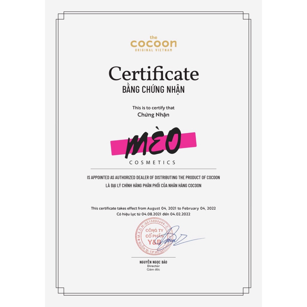 Combo Tẩy Da Chết Môi Cà phê đắk lắk Cocoon 5g + Son Dưỡng Môi Dầu Dừa Bến Tre Cocoon 5g 🏵️