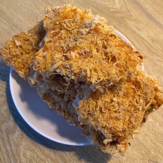 Cơm Cháy Cô Út, Cơm Cháy Chà Bông Hương Vị Thơm Ngon, Giòn Tan, Gói 250gram